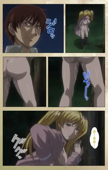 Dream Note Special Complete Ban Fhentai - Page 89