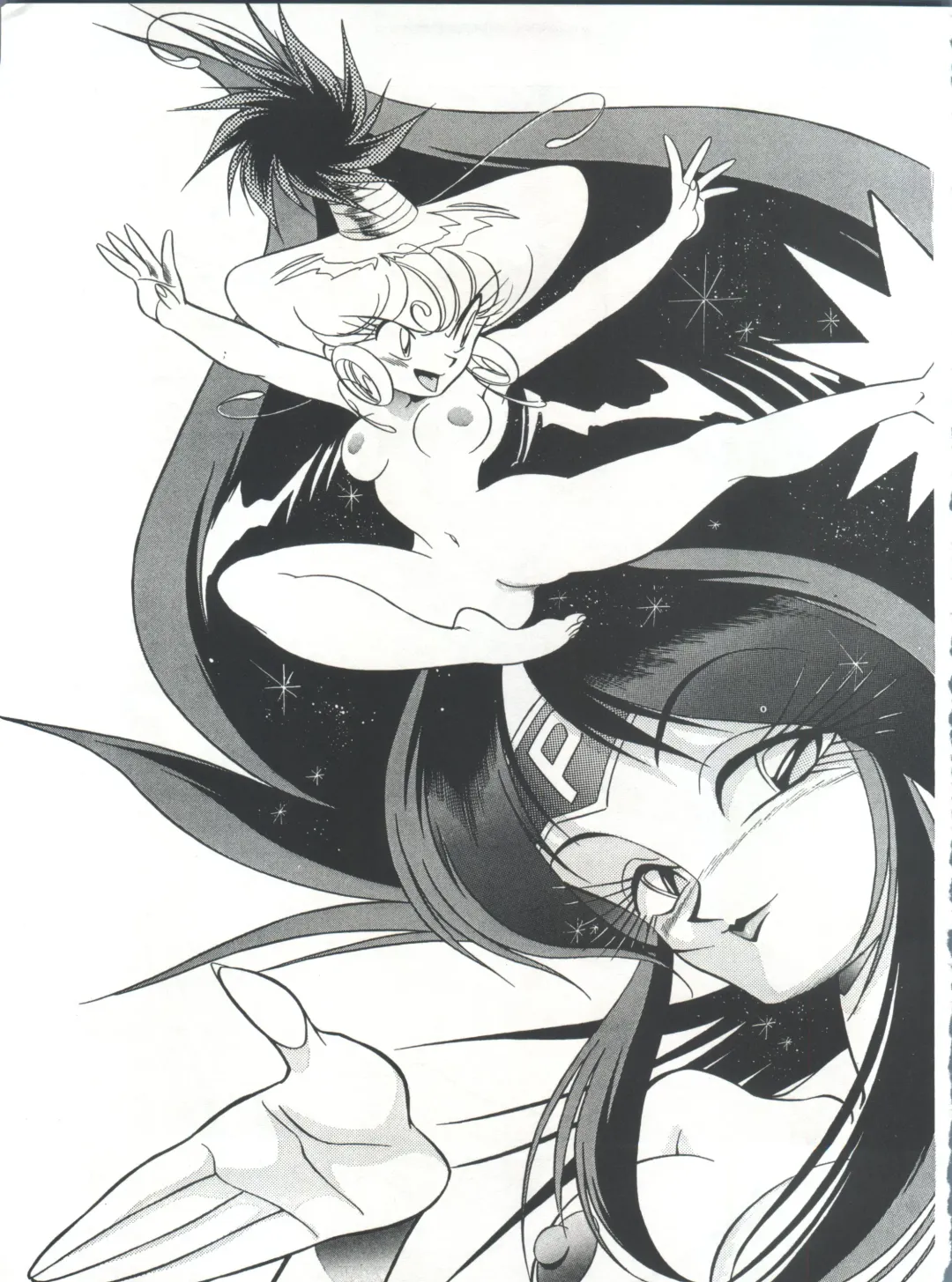 [Kawarajima Koh - Tayama Mamito] Henreikai Special Vol. 7 Fhentai - Page 6