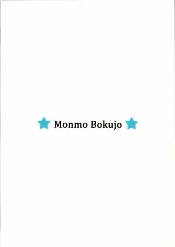 [Uron Rei] KARLSLAND SYNDROME 3 Fhentai - Page 2