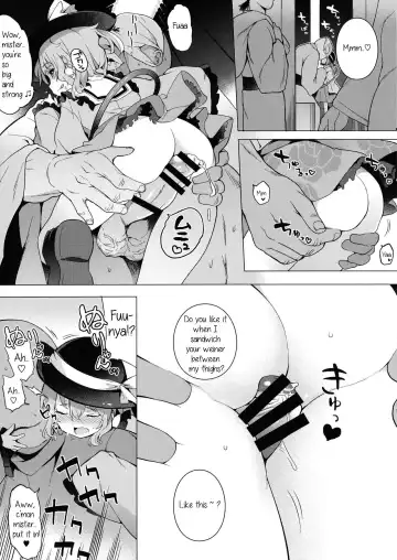 [Saryuu] Reitaisai 13 Kaijou Genteibon Fhentai - Page 3