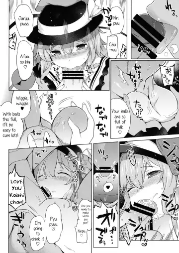 [Saryuu] Reitaisai 13 Kaijou Genteibon Fhentai - Page 6