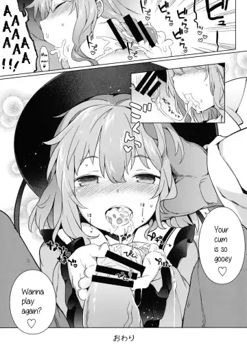 [Saryuu] Reitaisai 13 Kaijou Genteibon Fhentai - Page 7