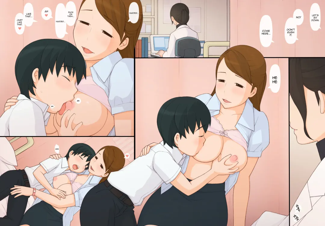 [Ponfaz] Immoral 2 - Hitori no Shounen to Futari no Onna Kyoushi Aiyoku to Haitoku no Katachi | One Young Boy Is Corrupted By His Teacher's Lust Fhentai - Page 12