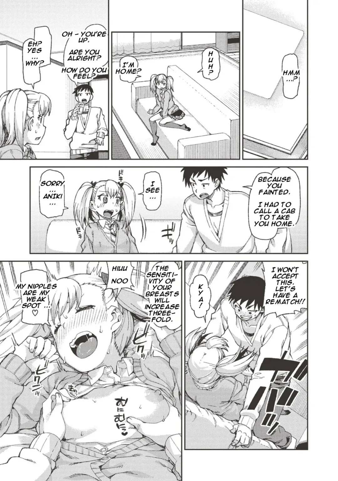 [Akitsuki Itsuki] Wagamama? Iinari!? Saimin Date! | Selfish? Submissive!? Hypnosis Date! Fhentai - Page 17