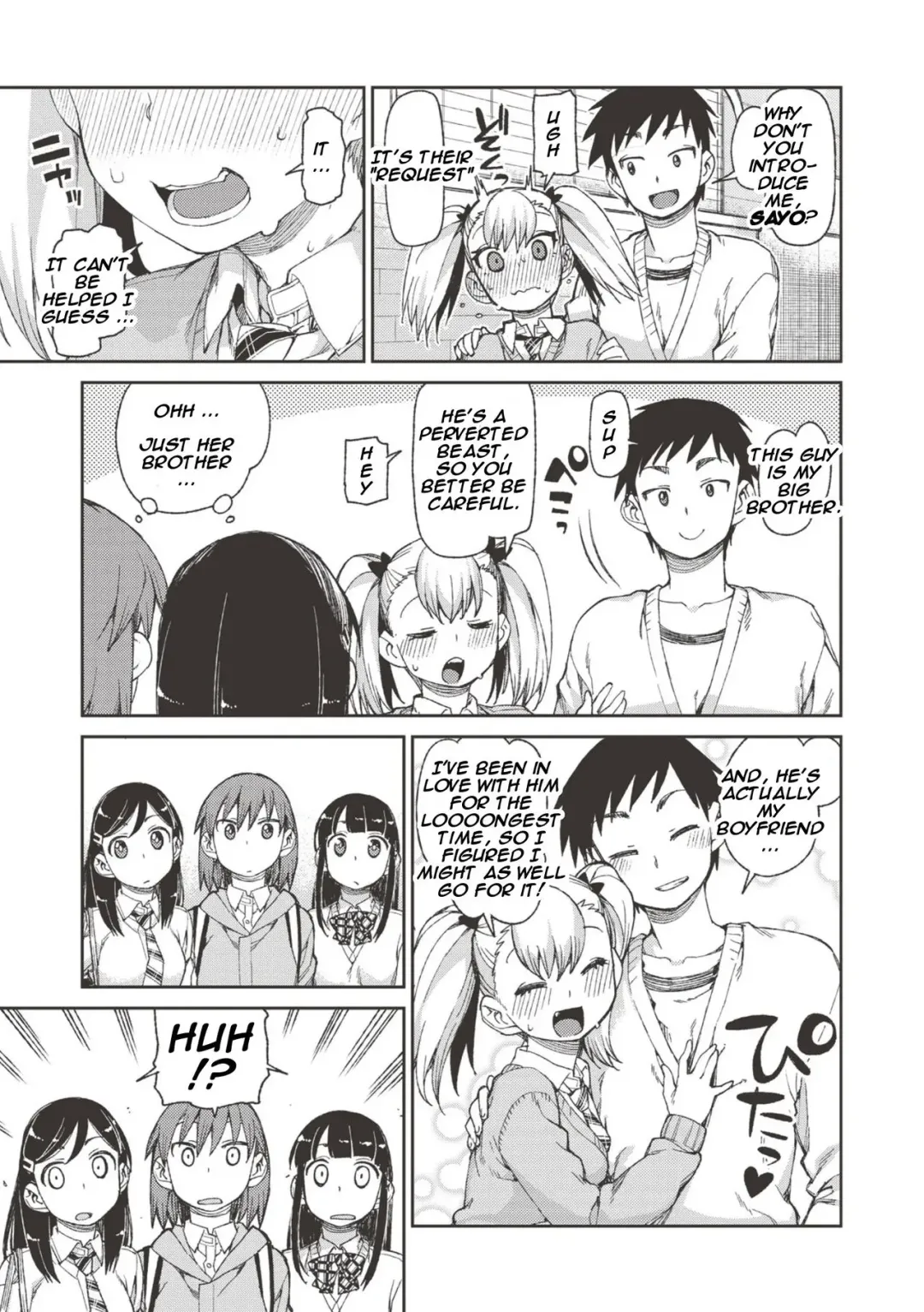 [Akitsuki Itsuki] Wagamama? Iinari!? Saimin Date! | Selfish? Submissive!? Hypnosis Date! Fhentai - Page 7