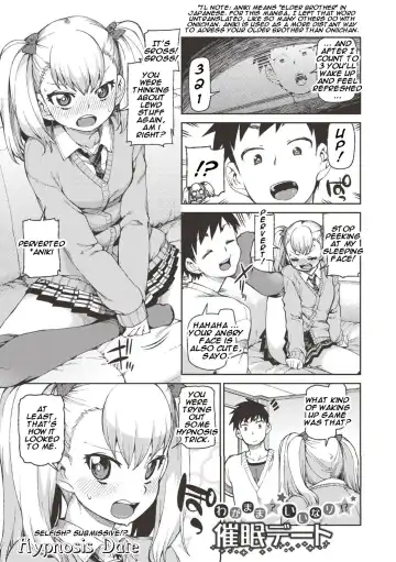 Read [Akitsuki Itsuki] Wagamama? Iinari!? Saimin Date! | Selfish? Submissive!? Hypnosis Date! - Fhentai