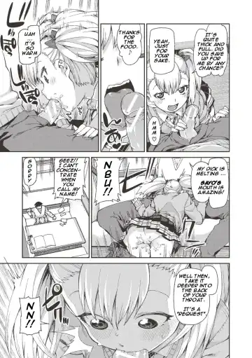 [Akitsuki Itsuki] Wagamama? Iinari!? Saimin Date! | Selfish? Submissive!? Hypnosis Date! Fhentai - Page 11