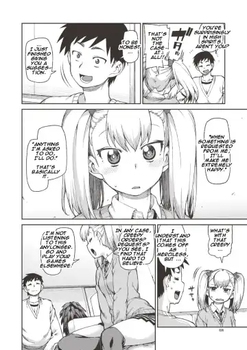 [Akitsuki Itsuki] Wagamama? Iinari!? Saimin Date! | Selfish? Submissive!? Hypnosis Date! Fhentai - Page 2