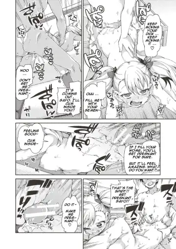 [Akitsuki Itsuki] Wagamama? Iinari!? Saimin Date! | Selfish? Submissive!? Hypnosis Date! Fhentai - Page 22