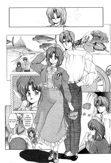 [Tachikaze Shuusui] We Close Our Eyes | Мы закрываем глаза. Fhentai - Page 4