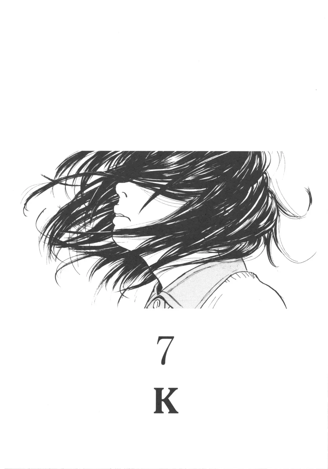 [Machida Hiraku] Shofu Hakkei Fhentai - Page 190