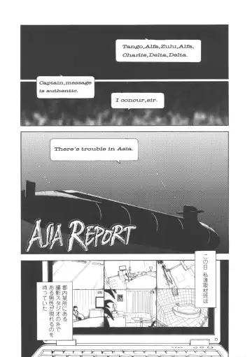 [Machida Hiraku] Shofu Hakkei Fhentai - Page 77