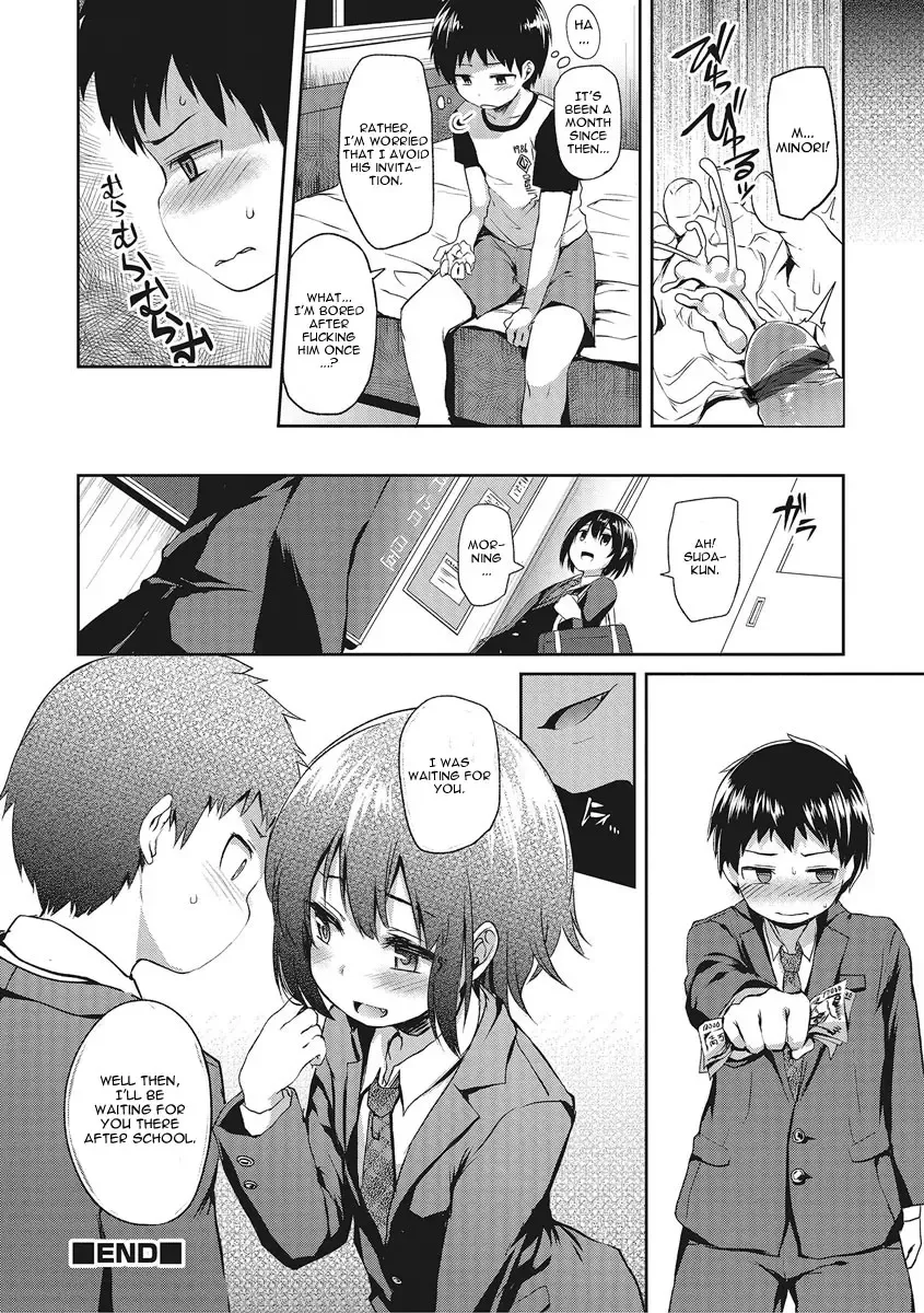 [Ayato Ayari] Koakuma ga Kitarite Haru o Uru Fhentai.net - Page 16