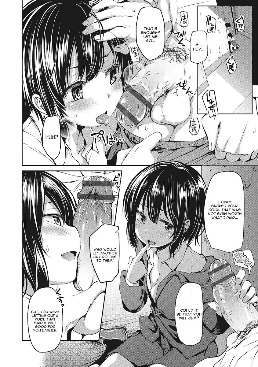 [Ayato Ayari] Koakuma ga Kitarite Haru o Uru Fhentai.net - Page 4