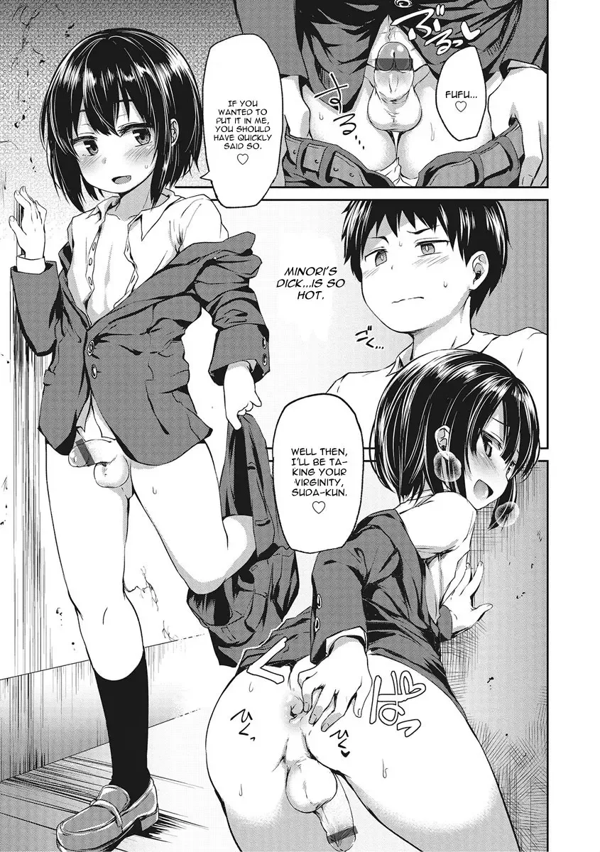 [Ayato Ayari] Koakuma ga Kitarite Haru o Uru Fhentai.net - Page 7