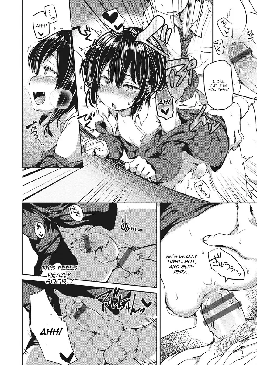 [Ayato Ayari] Koakuma ga Kitarite Haru o Uru Fhentai.net - Page 8