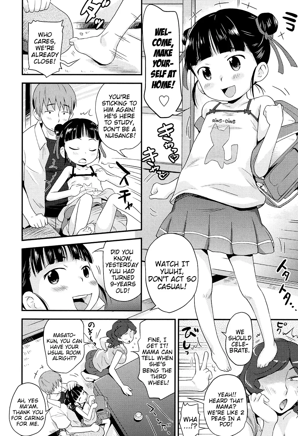 [Isawa Nohri] Natsukko Asobi | Summer-Child Play Fhentai.net - Page 2