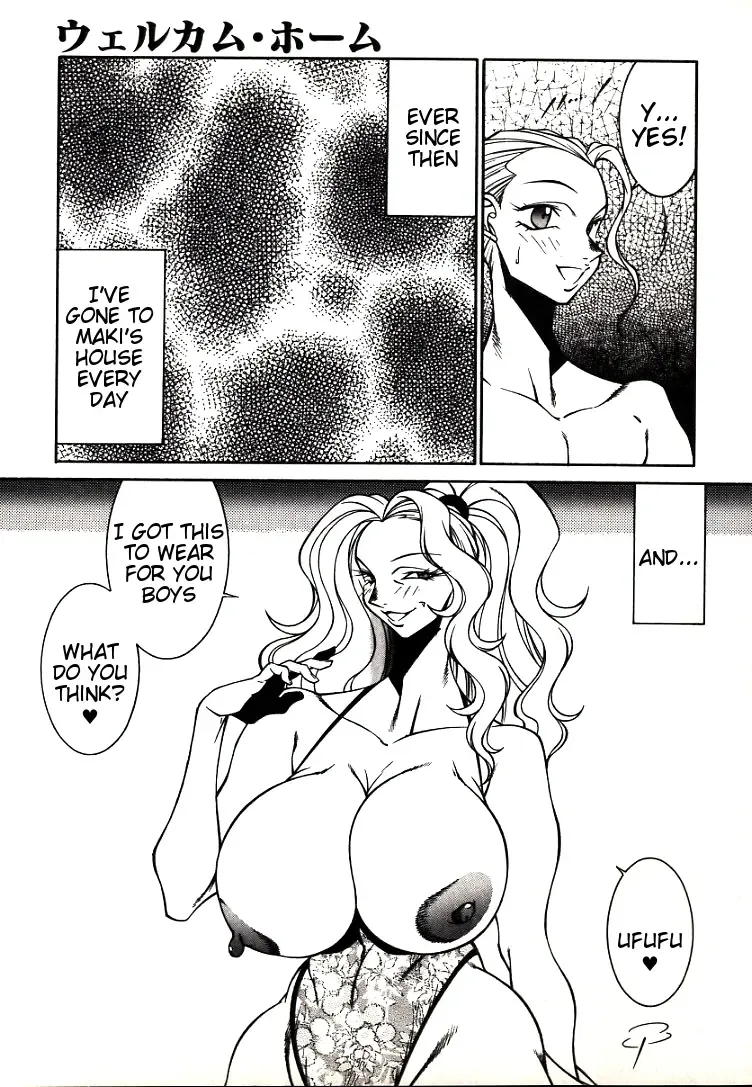 [Kitamimaki Kei] Lucifer no Musume - Lucifer's Sister. Fhentai - Page 115