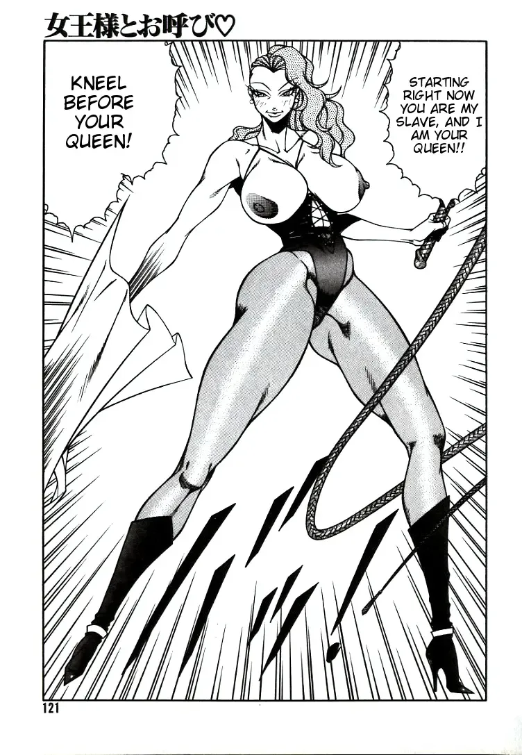 [Kitamimaki Kei] Lucifer no Musume - Lucifer's Sister. Fhentai - Page 121