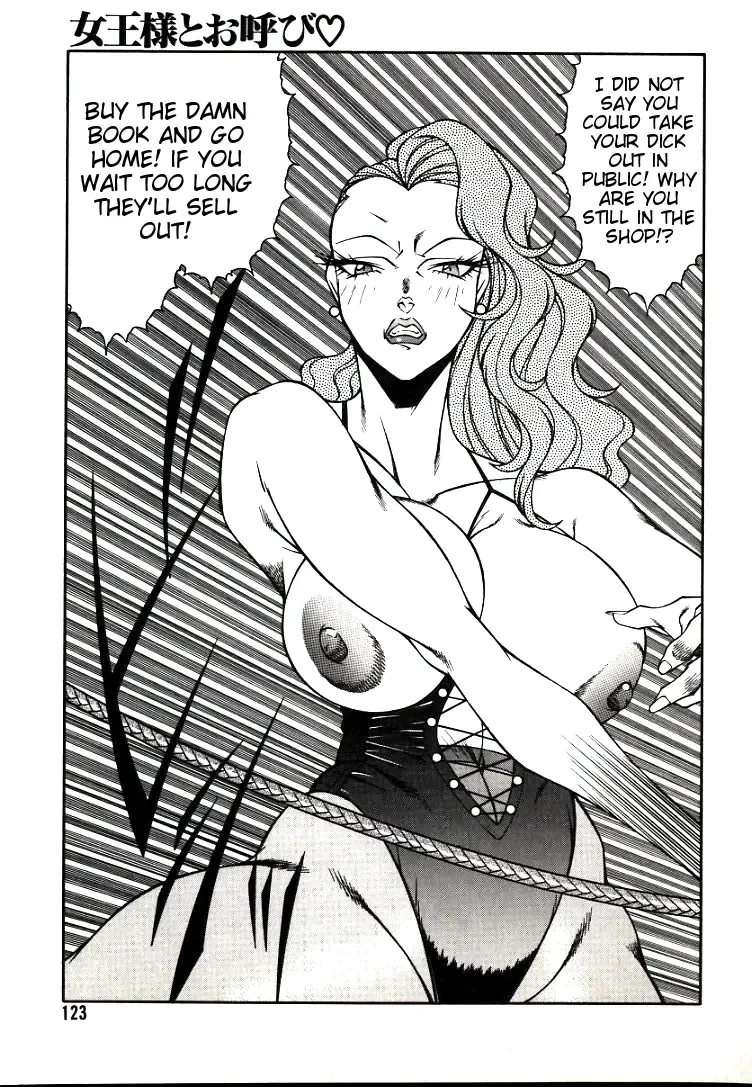 [Kitamimaki Kei] Lucifer no Musume - Lucifer's Sister. Fhentai - Page 123