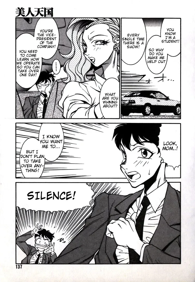 [Kitamimaki Kei] Lucifer no Musume - Lucifer's Sister. Fhentai - Page 137