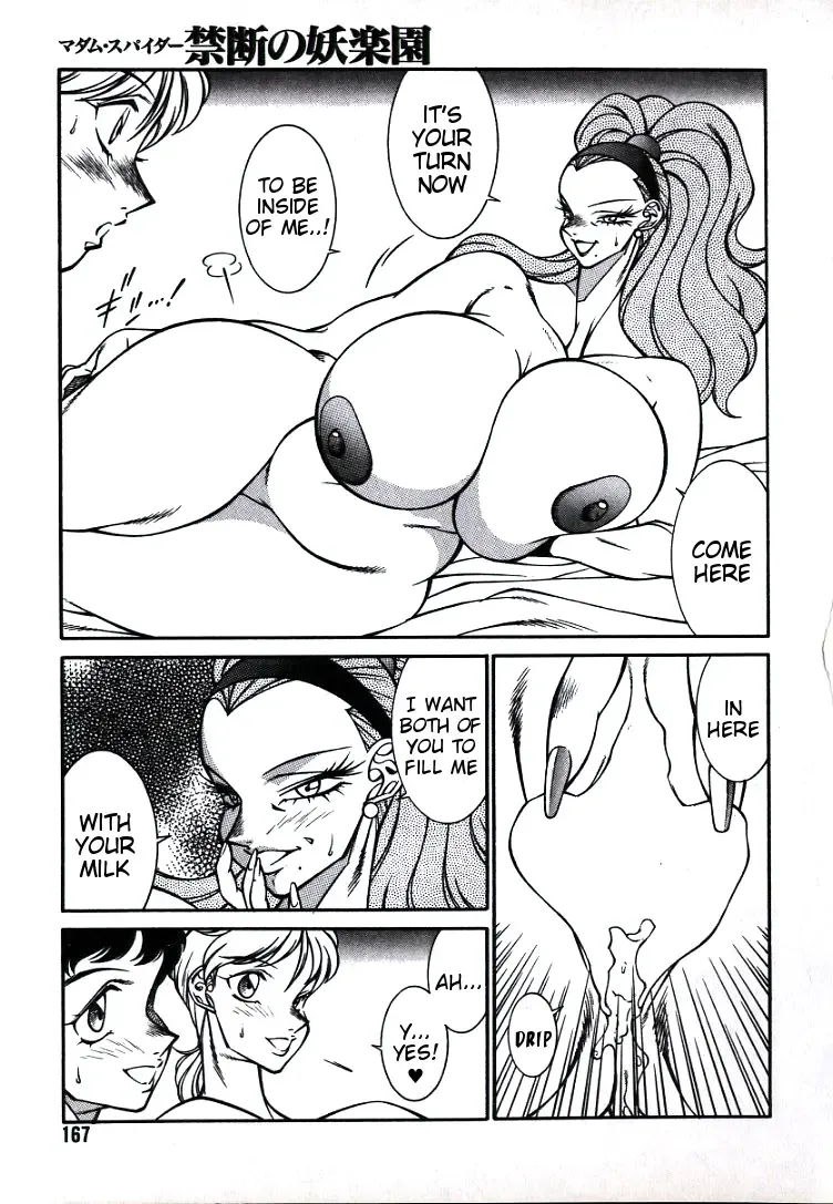 [Kitamimaki Kei] Lucifer no Musume - Lucifer's Sister. Fhentai - Page 167