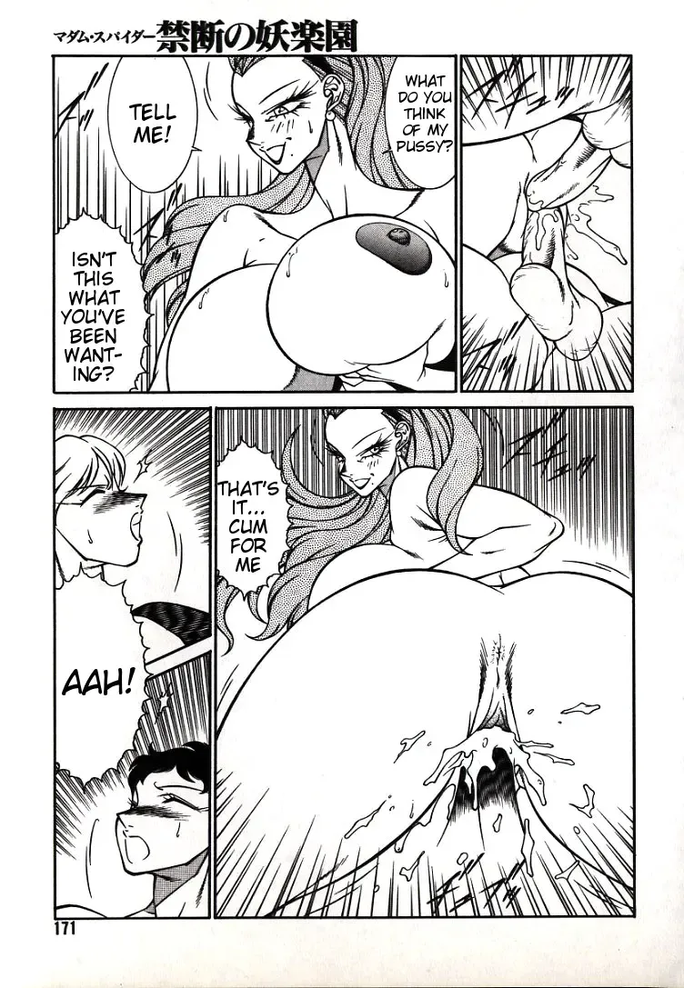 [Kitamimaki Kei] Lucifer no Musume - Lucifer's Sister. Fhentai - Page 171