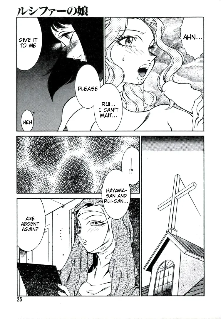 [Kitamimaki Kei] Lucifer no Musume - Lucifer's Sister. Fhentai - Page 25