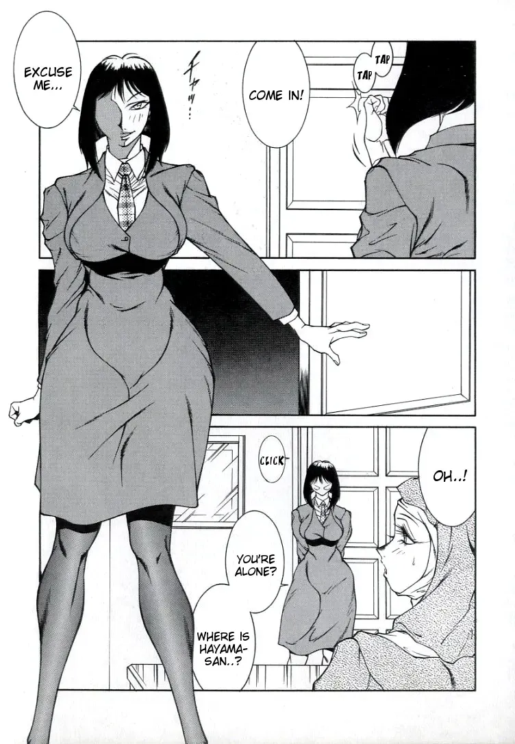 [Kitamimaki Kei] Lucifer no Musume - Lucifer's Sister. Fhentai - Page 27