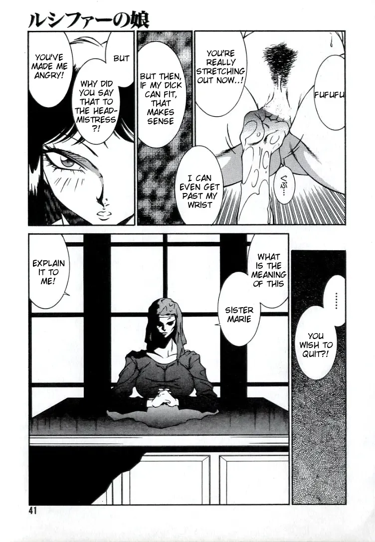 [Kitamimaki Kei] Lucifer no Musume - Lucifer's Sister. Fhentai - Page 41