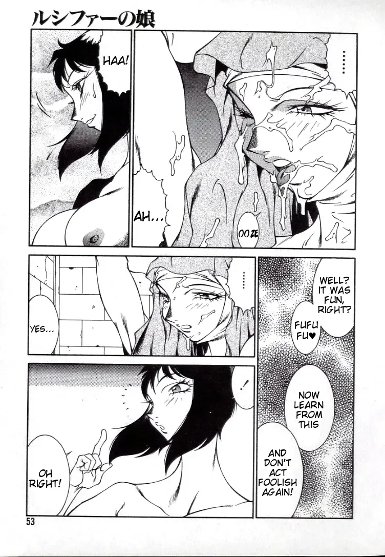 [Kitamimaki Kei] Lucifer no Musume - Lucifer's Sister. Fhentai - Page 53