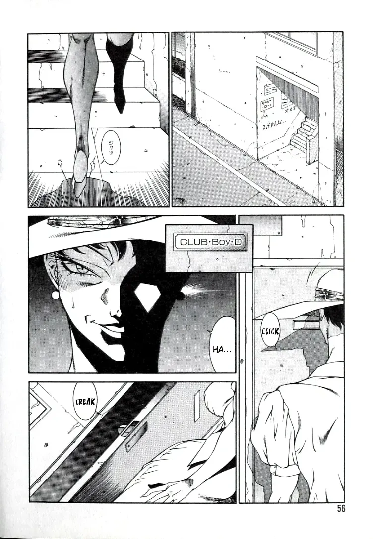 [Kitamimaki Kei] Lucifer no Musume - Lucifer's Sister. Fhentai - Page 56