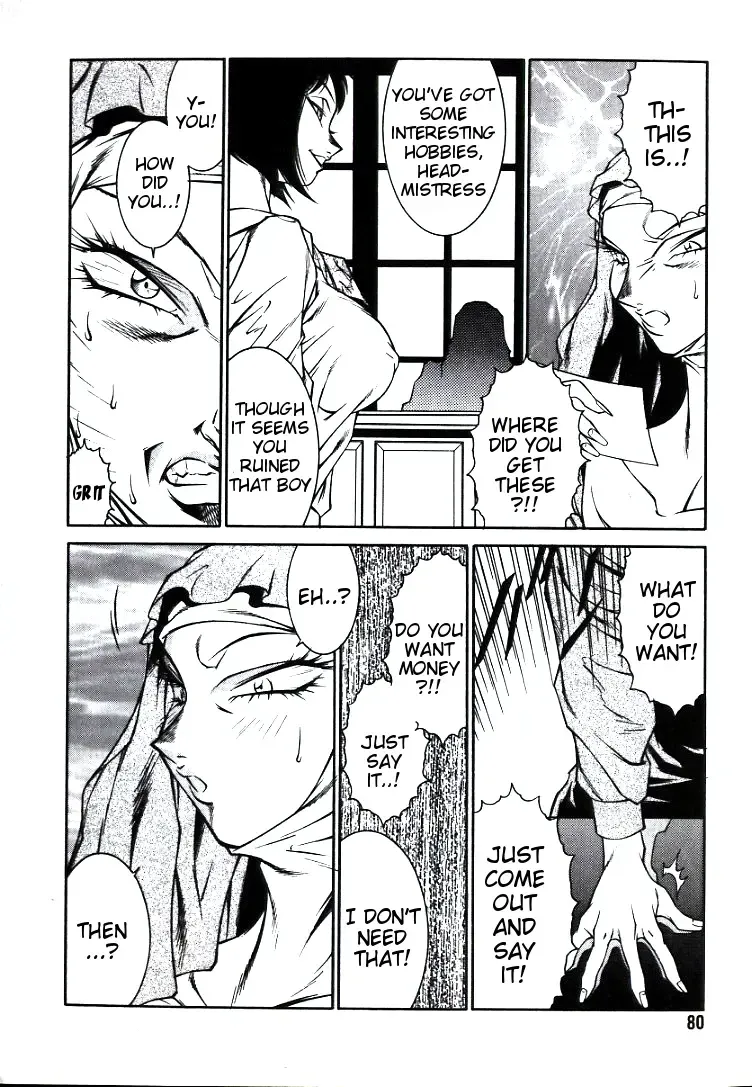 [Kitamimaki Kei] Lucifer no Musume - Lucifer's Sister. Fhentai - Page 80