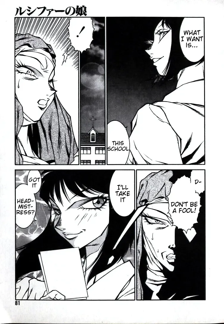 [Kitamimaki Kei] Lucifer no Musume - Lucifer's Sister. Fhentai - Page 81