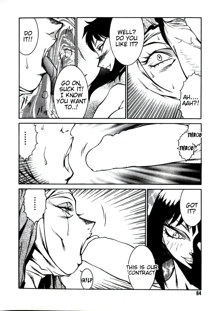 [Kitamimaki Kei] Lucifer no Musume - Lucifer's Sister. Fhentai - Page 84