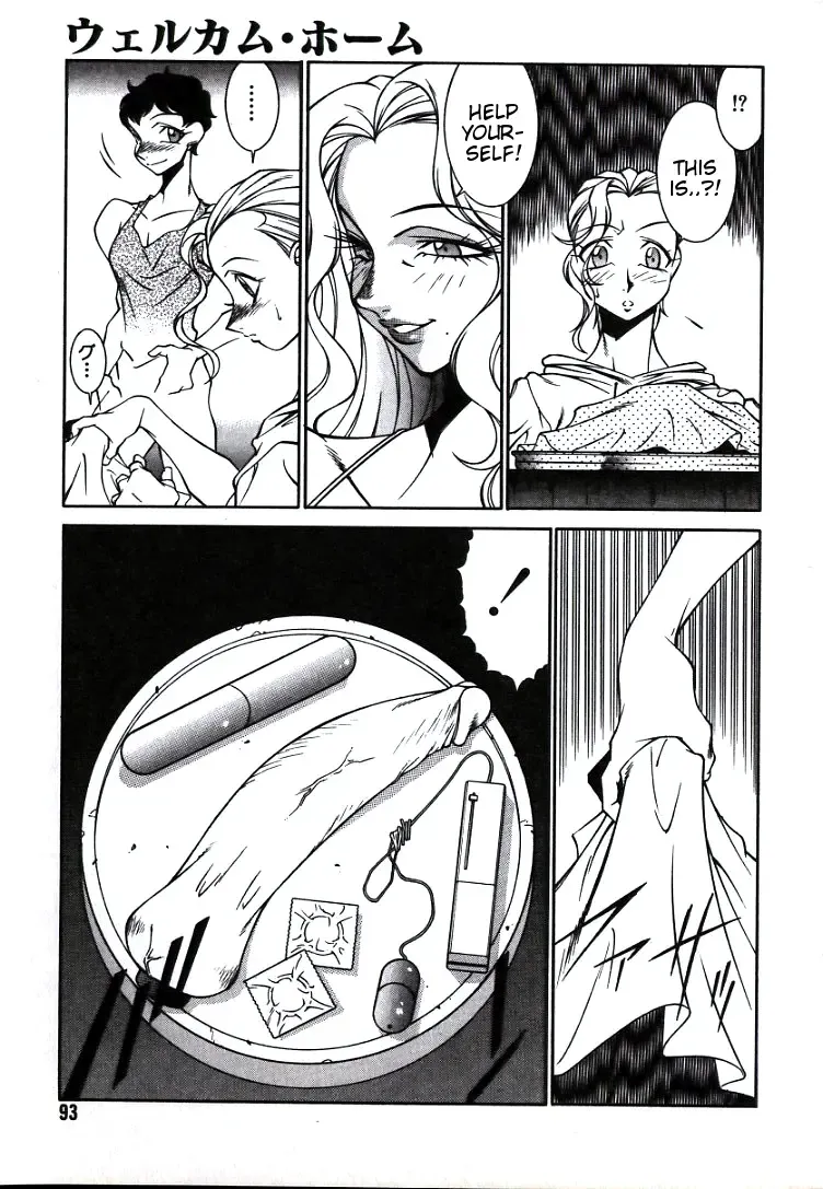 [Kitamimaki Kei] Lucifer no Musume - Lucifer's Sister. Fhentai - Page 93