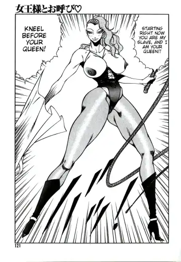 [Kitamimaki Kei] Lucifer no Musume - Lucifer's Sister. Fhentai - Page 121