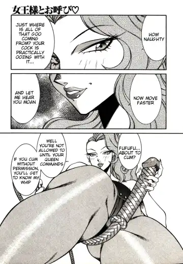 [Kitamimaki Kei] Lucifer no Musume - Lucifer's Sister. Fhentai - Page 129