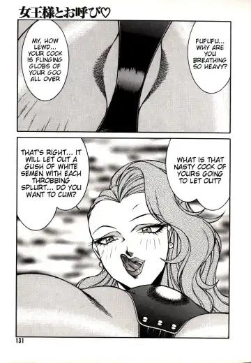 [Kitamimaki Kei] Lucifer no Musume - Lucifer's Sister. Fhentai - Page 131