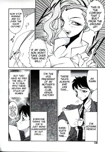 [Kitamimaki Kei] Lucifer no Musume - Lucifer's Sister. Fhentai - Page 138