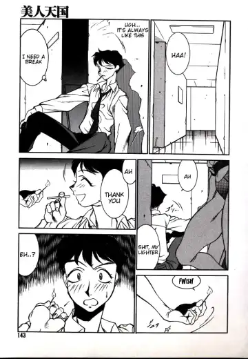 [Kitamimaki Kei] Lucifer no Musume - Lucifer's Sister. Fhentai - Page 143