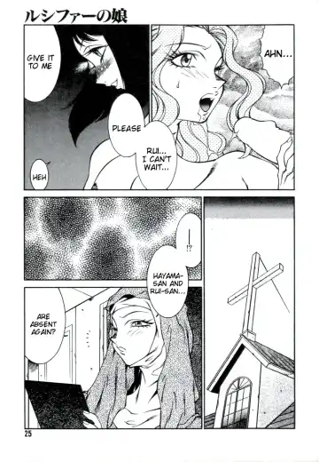 [Kitamimaki Kei] Lucifer no Musume - Lucifer's Sister. Fhentai - Page 25