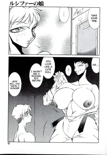 [Kitamimaki Kei] Lucifer no Musume - Lucifer's Sister. Fhentai - Page 61