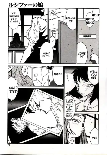 [Kitamimaki Kei] Lucifer no Musume - Lucifer's Sister. Fhentai - Page 79