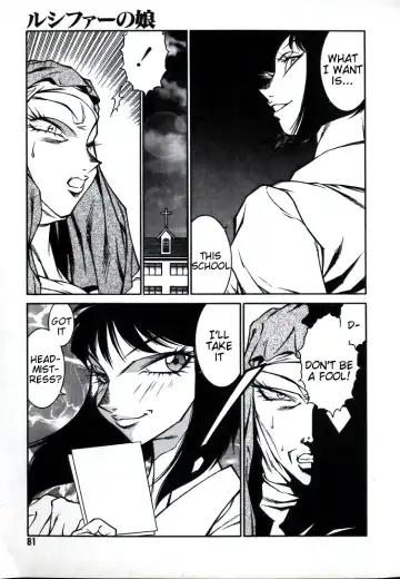 [Kitamimaki Kei] Lucifer no Musume - Lucifer's Sister. Fhentai - Page 81