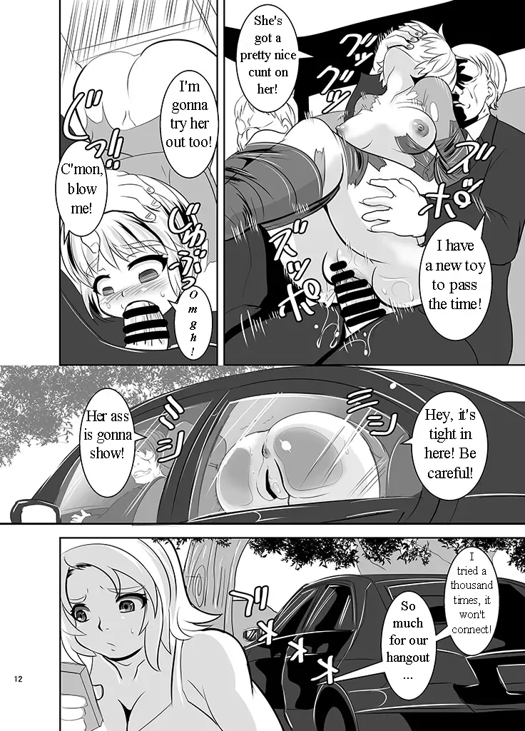 [Marimo] THE INFINITY ~Super Heroine Ishukan Shussan~ Fhentai - Page 13