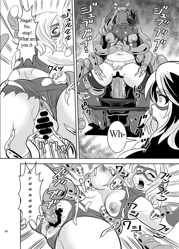 [Marimo] THE INFINITY ~Super Heroine Ishukan Shussan~ Fhentai - Page 25