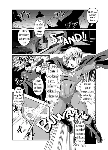 [Marimo] THE INFINITY ~Super Heroine Ishukan Shussan~ Fhentai - Page 2