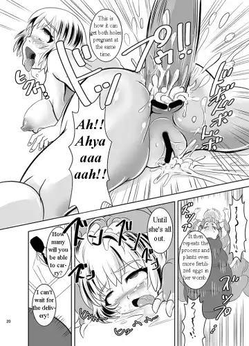 [Marimo] THE INFINITY ~Super Heroine Ishukan Shussan~ Fhentai - Page 21