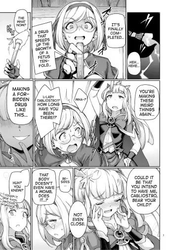 [Aya Shachou] Sexual Deviant Mode -Alchemic abortion- Fhentai.net - Page 2